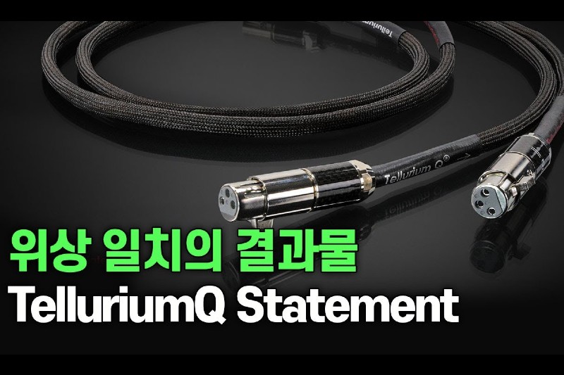  ڿ Ҹ,  ġ ִ ̺ TelluriumQ Statement Speaker Cable