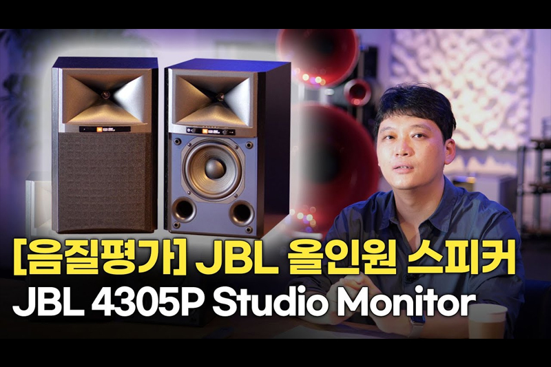 [] JBL  Ƽ Ŀ JBL 4305P Studio Monitor   Բ ϴ