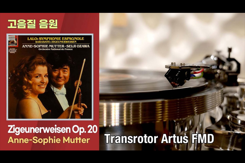 [ ] Zigeunerweisen Op. 20. Anne‐Sophie Mutter, Seiji Ozawa. [Transrotor Artus FMD]