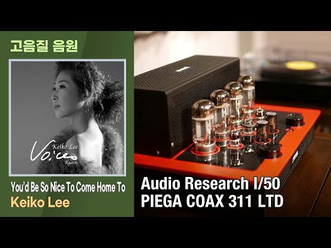 [ ] You'd Be So Nice To Come Home To, Keiko Lee. [Audio Research I/50, PIEGA COAX 311 LTD]