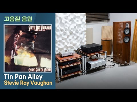 [ ] Tin Pan Alley, Stevie Ray Vaughan [ Ź  ý]