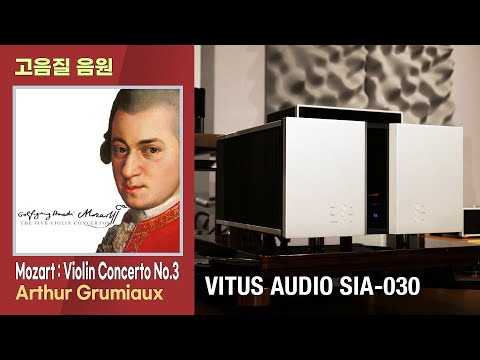 [ ] Mozart: Violin Concerto No. 3, I. Allegro, Arthur Grumiaux. [VITUS AUDIO SIA-030 Ƽ]