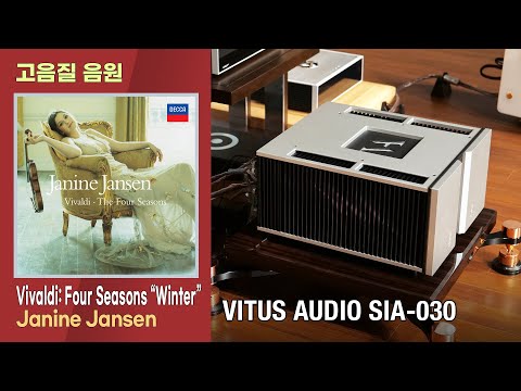 [ ] Vivaldi: Four Seasons, "L'inverno", Janine Jansen. [VITUS AUDIO SIA-030 Ƽ]